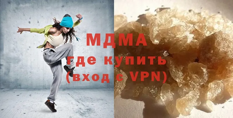 MDMA молли  цены   блэк спрут зеркало  Рассказово 